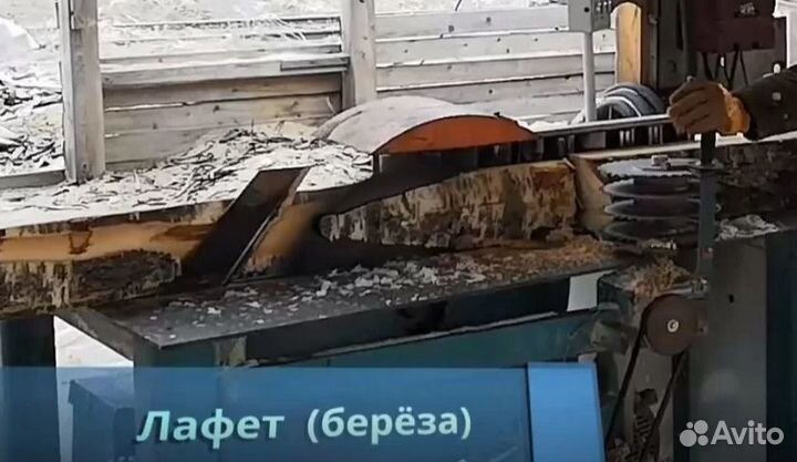 Горбыльно ребровой станок