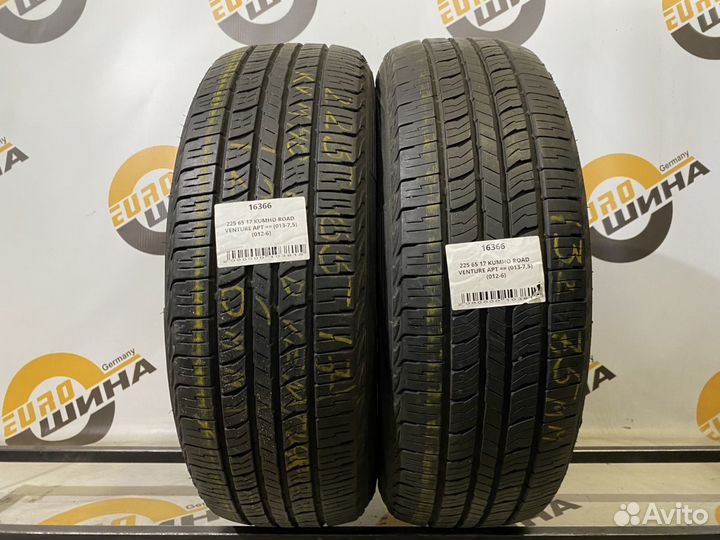Kumho Road Venture APT KL51 225/65 R17