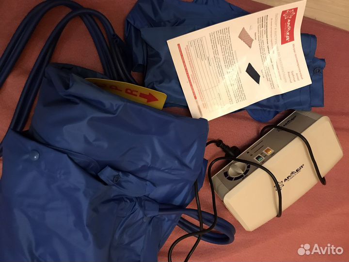 Противопролежневый матрас. Армед трубчтый