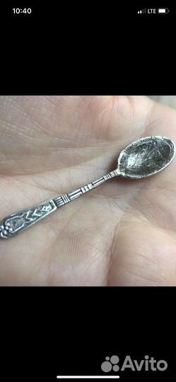 Ложечка серебряная с гравировкой
