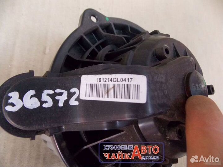 Моторчик печки Datsun On-Do