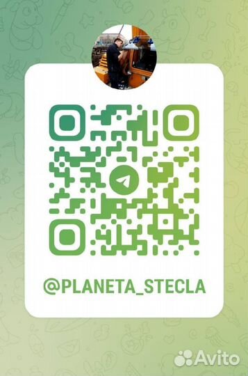 Стекло для мини-погрузчика gehl R190 от производит