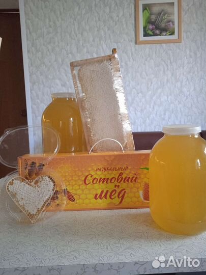 Мед с собственой пасеки. Мёд в сотах. Прополис,пыл