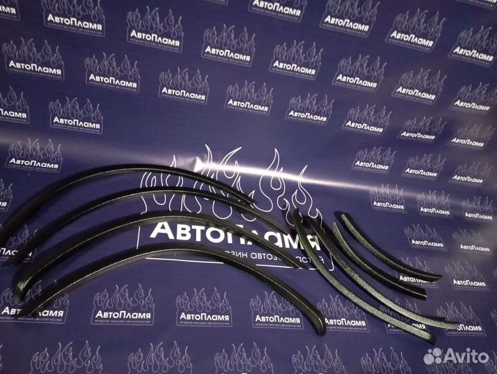 Защитные накладки на арки Гранта, Гранта FL,Датсун