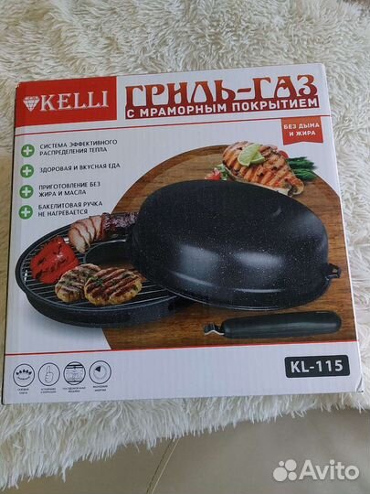 Сковорода гриль газ