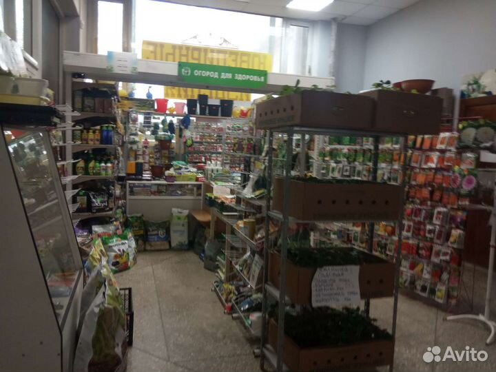 Огород для здоровья