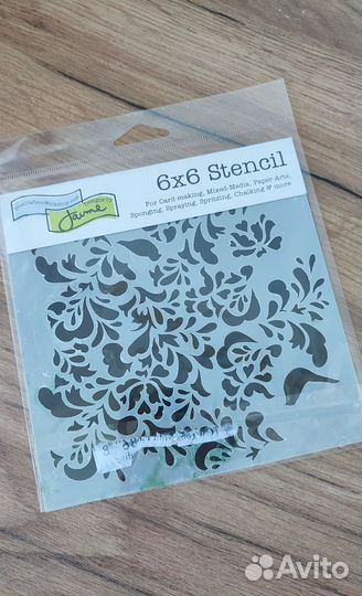 Текстурные трафареты