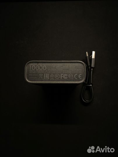 Xiaomi Mi Power bank 3 ultra compact