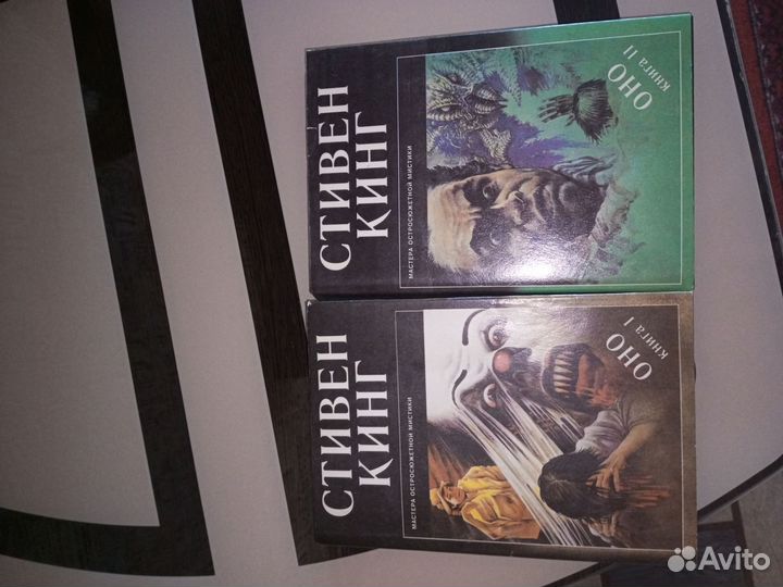 Книги стивена кинга
