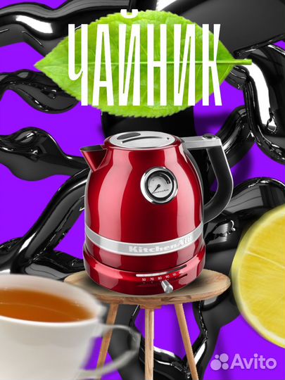 Обложка для WB и ozon и видео на YouTube