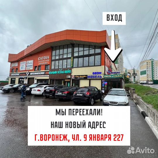 Чехлы для грузовых авто