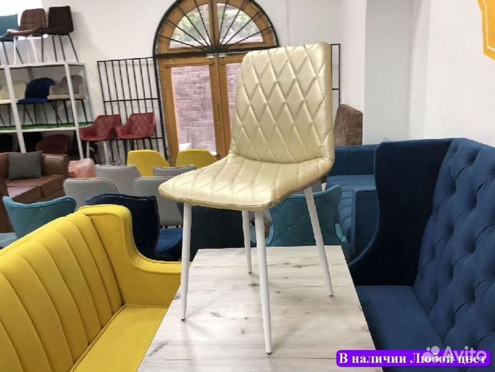 Стул комплект