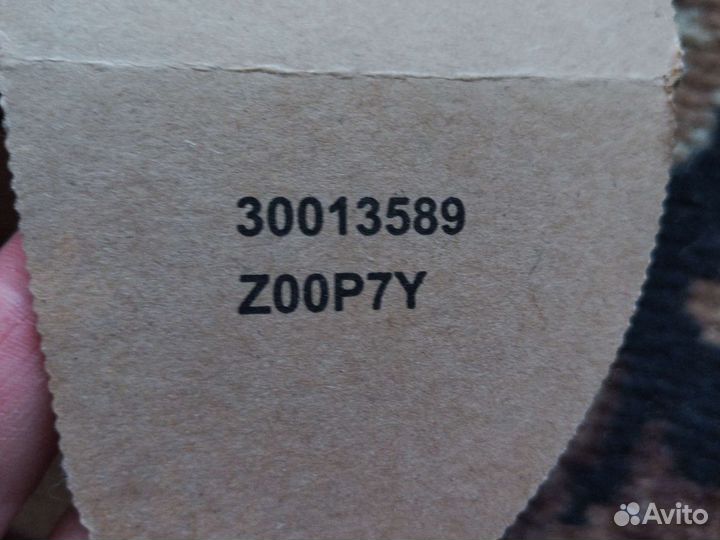 Тв приставка