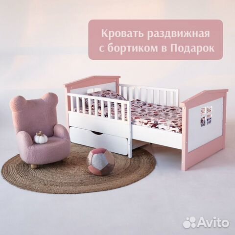 Детская кровать домик из дерева