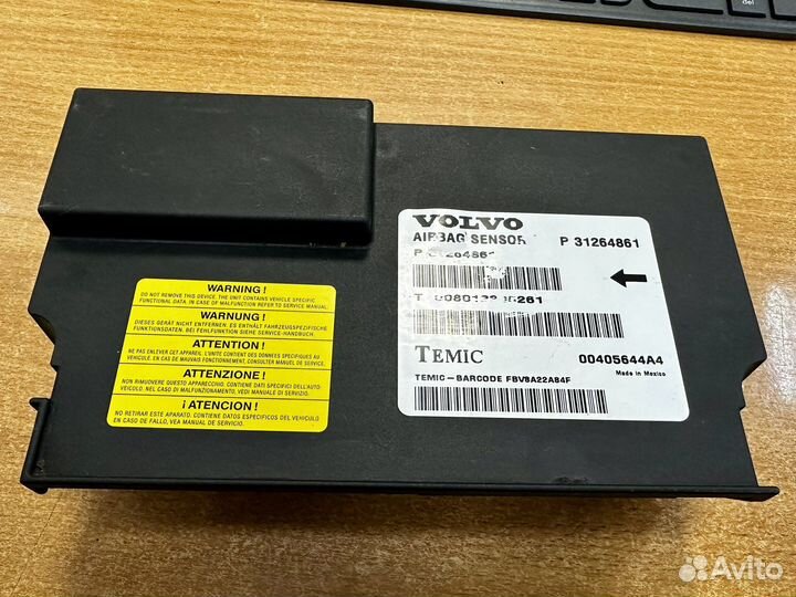 Блок управления Airbag SRS Volvo S80 31264861