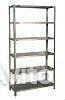 Стеллаж сн 235-2.5 (5 полок)
