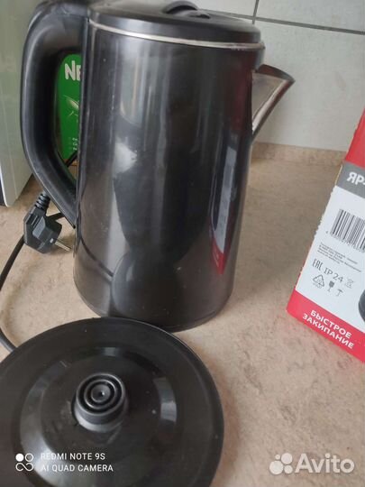 Чайник электрический на запчасти