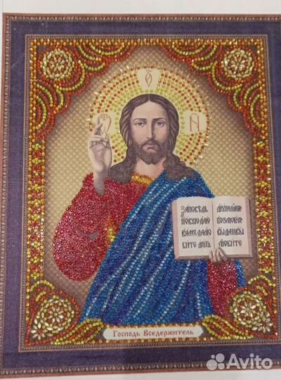 Продаются готовые Алмазные картины