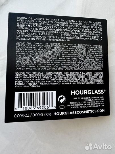 Hourglass Unlocked Cream Lipstick карталетка