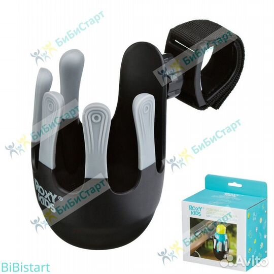 Стильные подстаканники для коляски Roxy kids