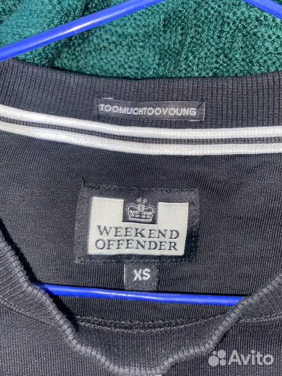 Кофта weekend offender