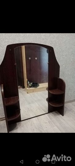 Зеркало с полками