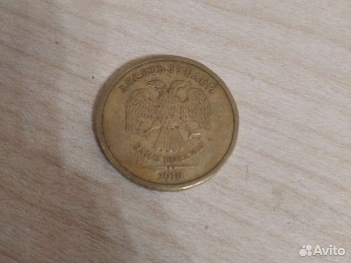 10 р 2010 года спмд