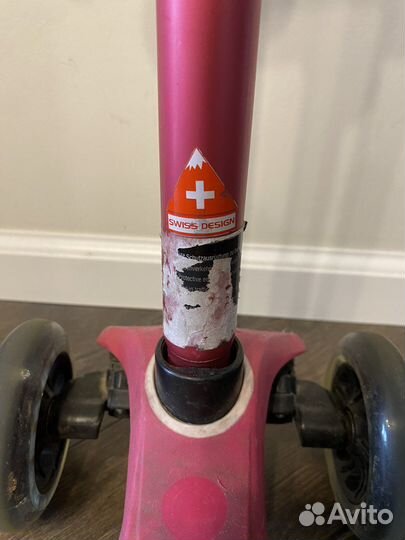 Самокат maxi micro deluxe розовый