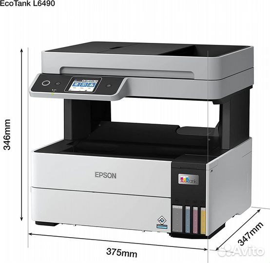 Epson Ecotank L6490 Принтер / мфу