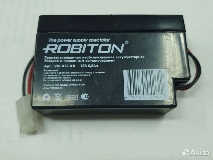 Аккумулятор 12v 800mah кислотно-свинцовый