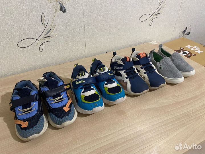 Детские кроссовки 24 25 26