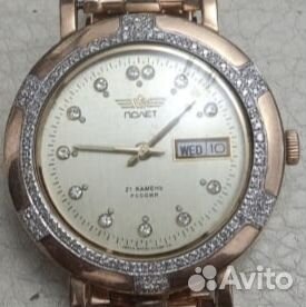 Наручные часы