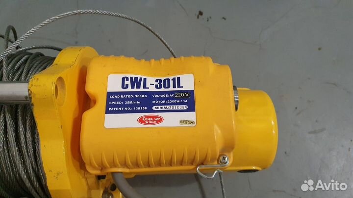 Лебедка 220в
