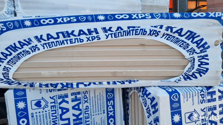 Фанера OSB плита