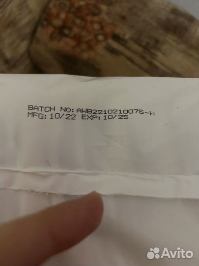 Подгузники детские Aiwibi размер S