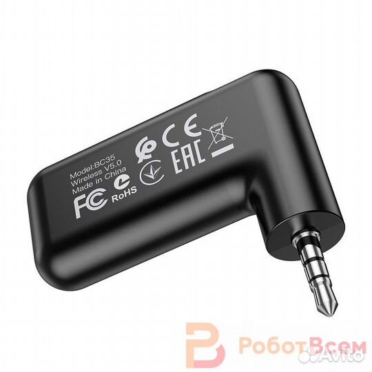 Трансмиттер ресивер Bluetooth AUX, borofone BC35 - черный