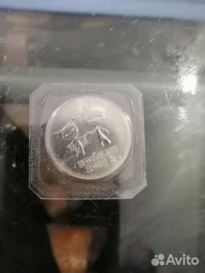 Юбилейная олимпийская монета 25 р