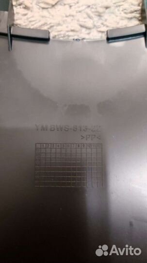 Заднее крыло Yamaha BWS 50 100