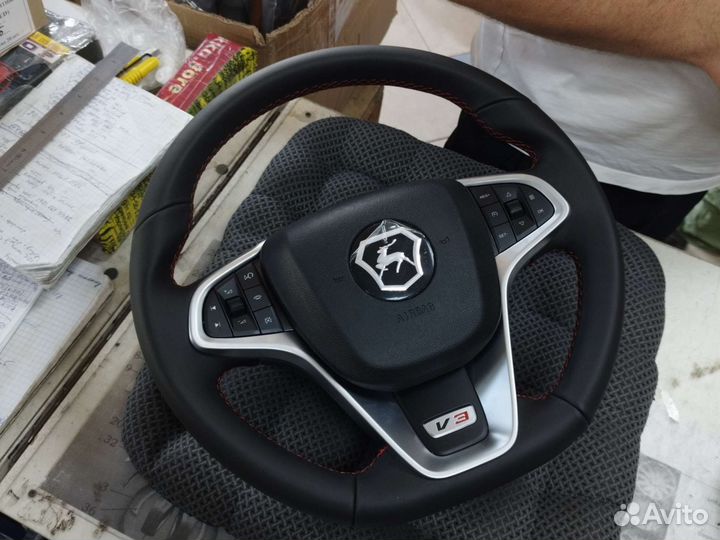 Мультируль Газель