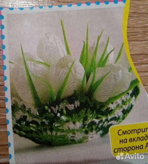 Вязания из журналов
