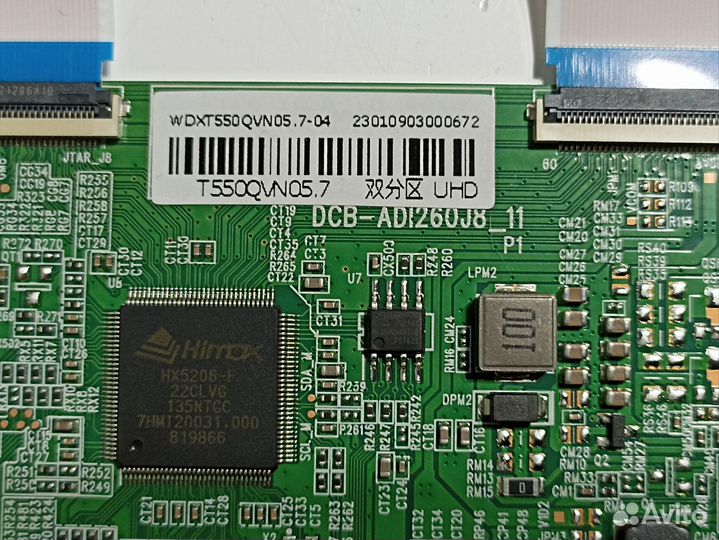 DCB-ADI260J8 11