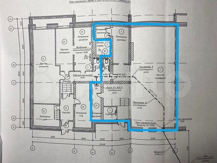 Офис, 175 м²