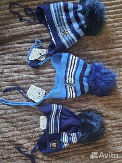 Шапка зимняя на мальчика
