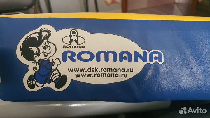 Мат гимнастический спортивный