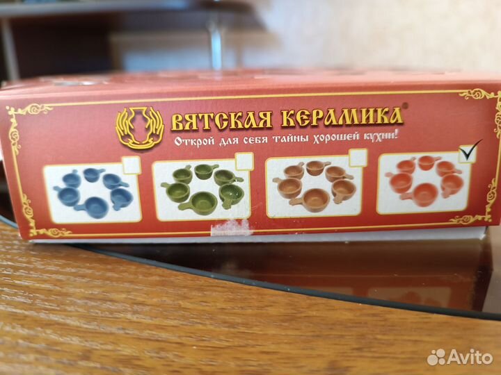 Кокотницы для жульена