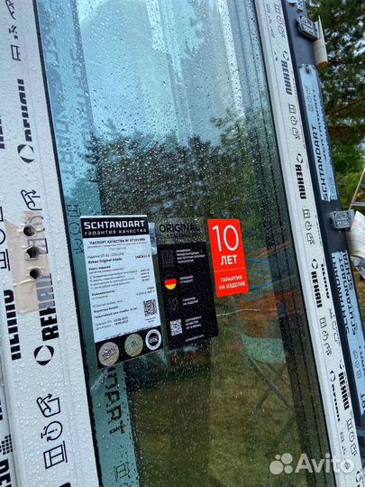 Пластиковые окна