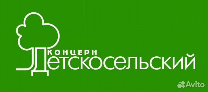 Тракторист-машинист с/х производства