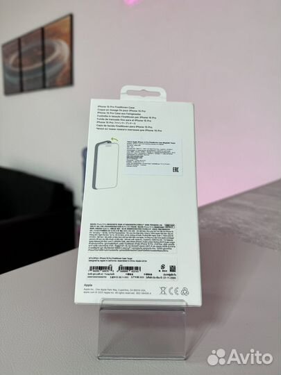 FineWoven Case 15 Pro Taupe