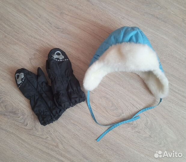 Шапка зимняя, варежки