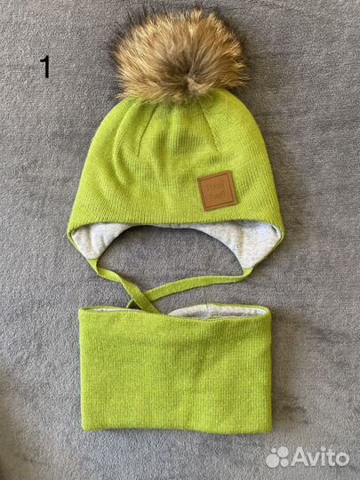 Шапка зимняя для мальчика